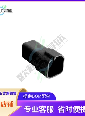 PX0106P06BK【CONN FMALE 6POS FOR PIN BLK PEC】