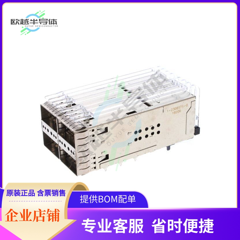1-2308171-0【CONN ZQSFP+ RCP CAGE 2X2 152P RA】