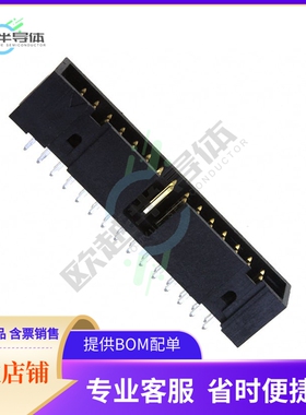52601-S30-4LF【CONN HEADER VERT 30POS 2.54MM】