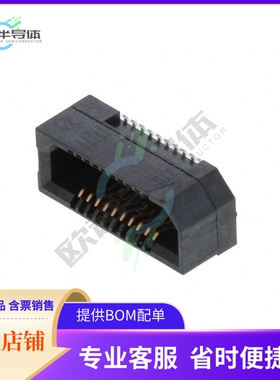 ERF8-010-05.0-L-DV-K-TR【CONN SOCKET 20POS SMD GOLD】