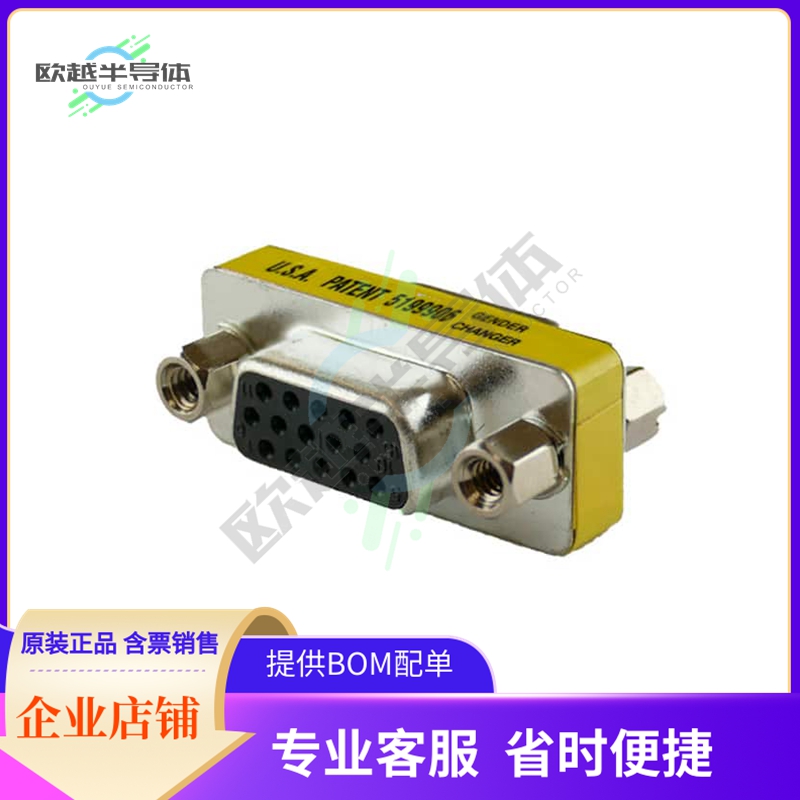 A-DGC-000-15AB52【DSUB GENDER CHANGER HD15F HD15F】