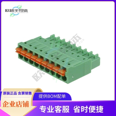 1952335【TERM BLOCK PLUG 9POS STR 3.5MM】