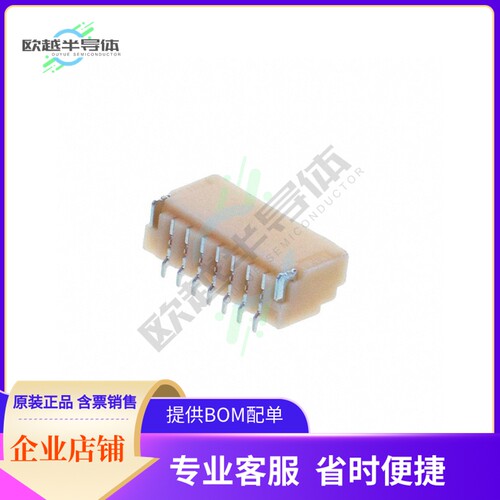 BM07B-SRSS-TBT(LF)(SN)【CONN HEADER SMD 7POS 1MM】