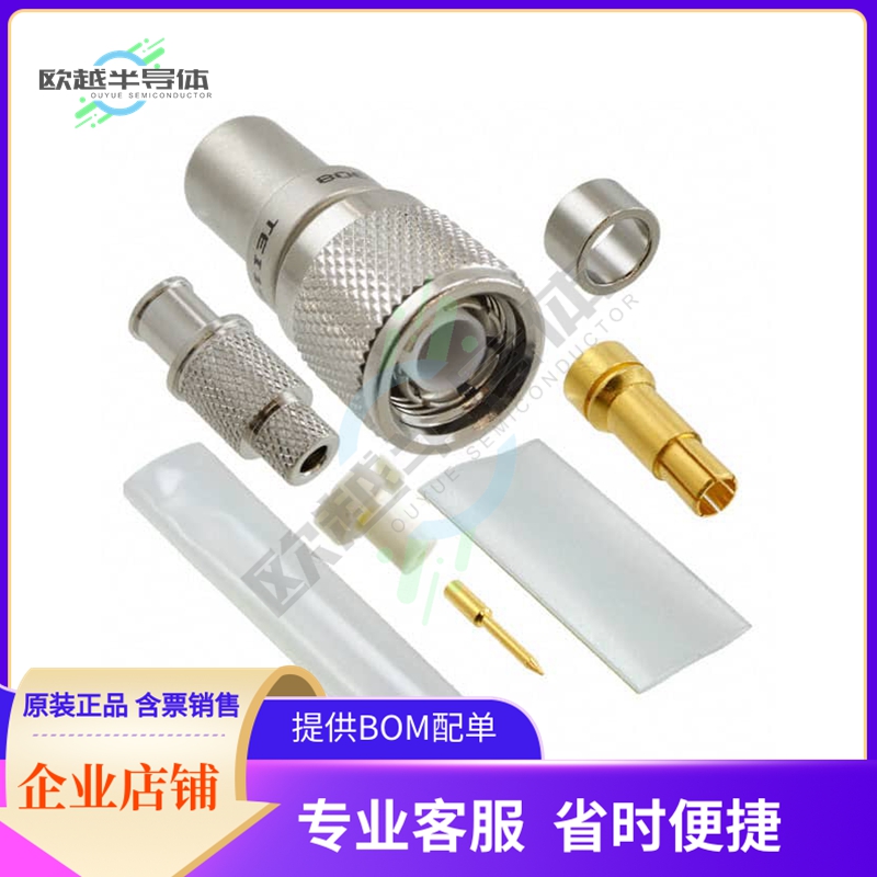 PL375C-201【CONN TRT PLUG STR CRIMP】