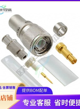 PL375C-201【CONN TRT PLUG STR CRIMP】