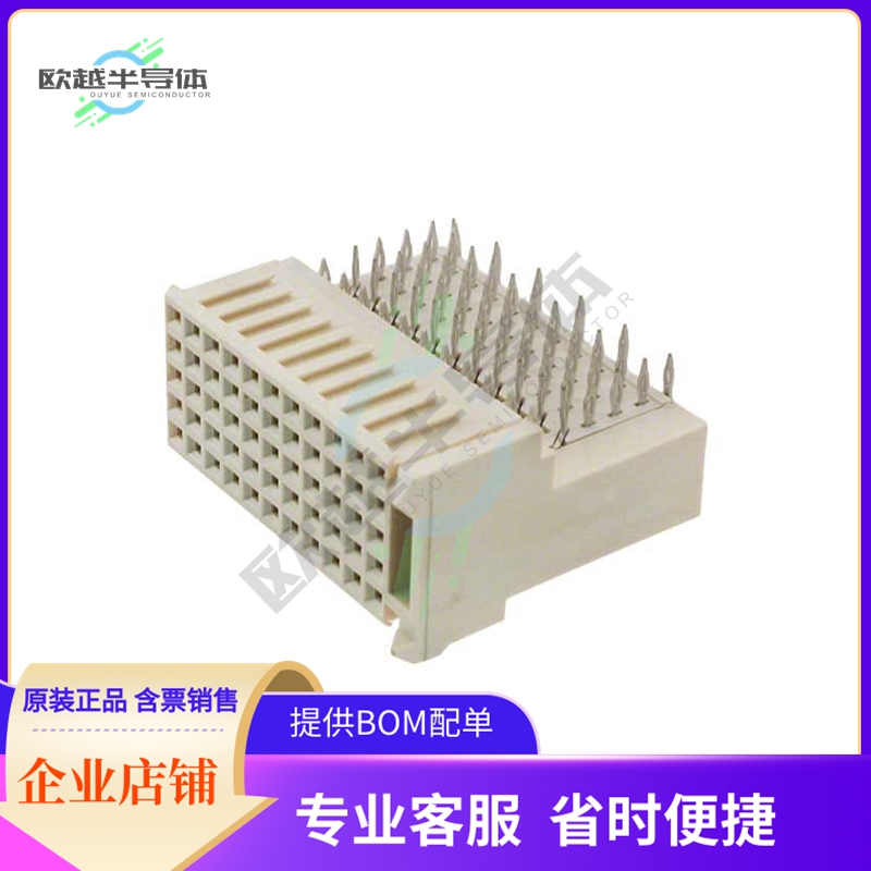 HM2R30PA5108N9LF【CONN RECEPT 55POS 2MM PRESS-FIT】