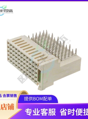 HM2R30PA5108N9LF【CONN RECEPT 55POS 2MM PRESS-FIT】