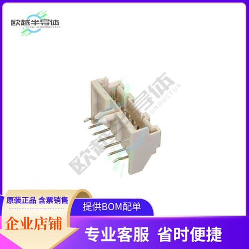 BM07B-XASS-TF(LF)(SN)【CONN HEADER SMD 7POS 2.5MM】