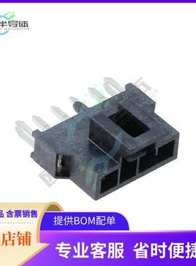 1053111104【CONN HEADER VERT 4POS 2.5MM】