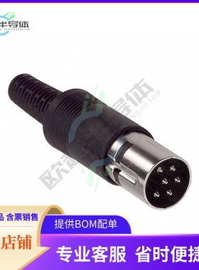 SD-60【CONN PLUG MALE DIN 6P SOLDER CUP】
