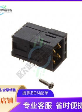 783472001【CONN HEADER IMPACT 4POS EDGE MNT】