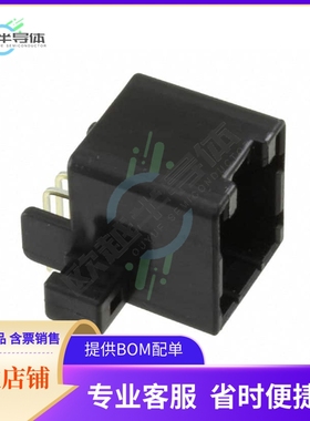 174049-2【CONN HEADER R/A 8POS 2.5MM】