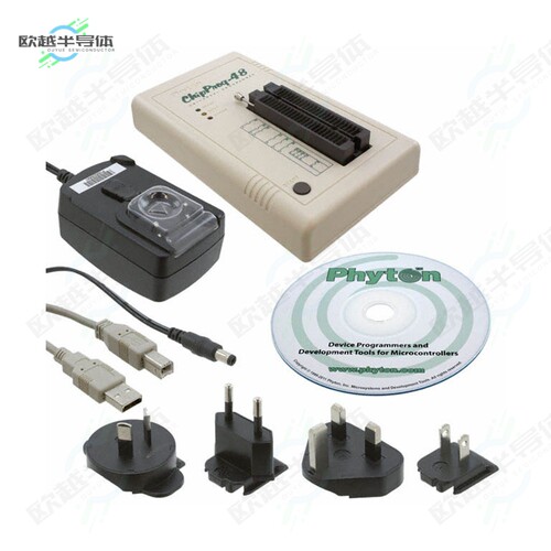 CHIPPROG-48[开发板PROGRAMMER STANDALONE 48-DIP】