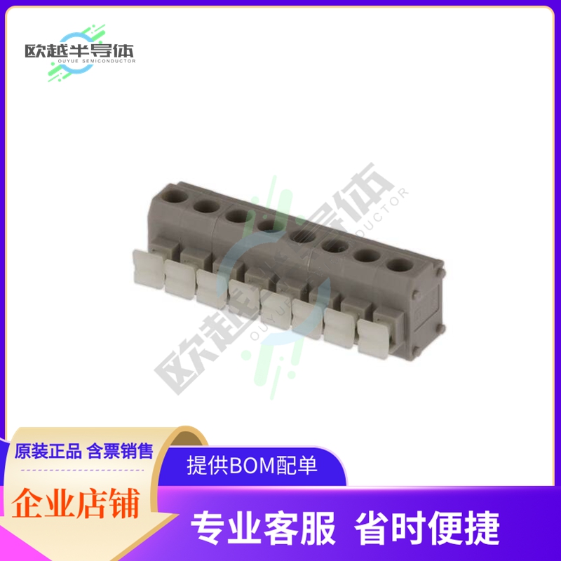 691411710008B【5.00 MM TERMINAL BLOCK, HORIZONT】