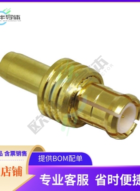 CONMCX007-R178【CONN MCX PLUG STR 50 OHM CRIMP】