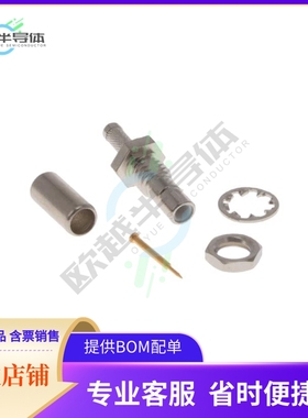 5415006-2【CONN SMB JACK STR 50 OHM CRIMP】