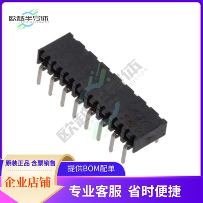 2314930-8【8P,2MM,B-B,REC,SRHZ,2.1,0.76AU,T】