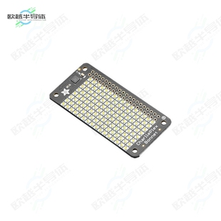 开发板8X16 WHITE CHARLIEPLEX COOL LED 4121