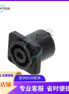 HPCP41F1【CONN CIRC RCPT 4POS SILVER QC】