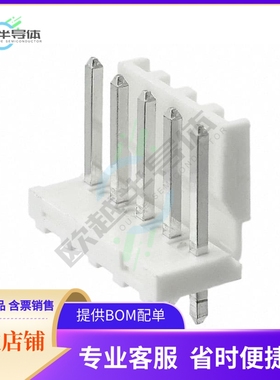 3-644611-5【CONN HEADER VERT 5POS 3.96MM】