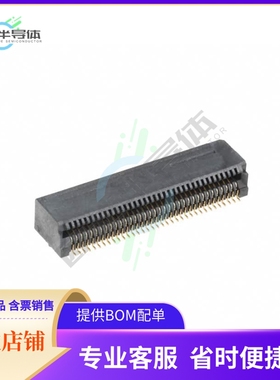 1367337-1【CONN PT RCPT 70POS SLD R/A SMD】