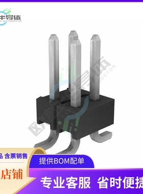 5-147292-3【CONN HEADER SMD 4POS 2.54MM】