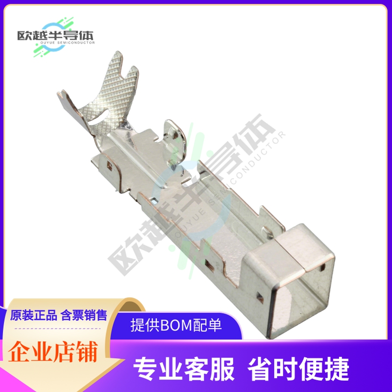 GT17V-6DS-5CF【CONN SHD PLATE FOR GT17 INSULATR】