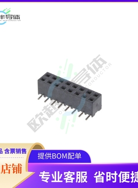 1-2307817-6【16P,2MM,BB,REC,DRVT,SMD,0.1AU,TR】
