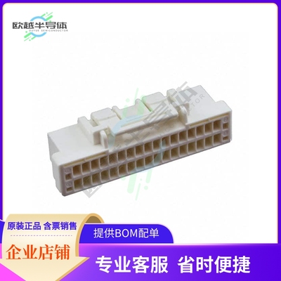 5031493400【CONN PLUG HSG 34POS 1.50MM】