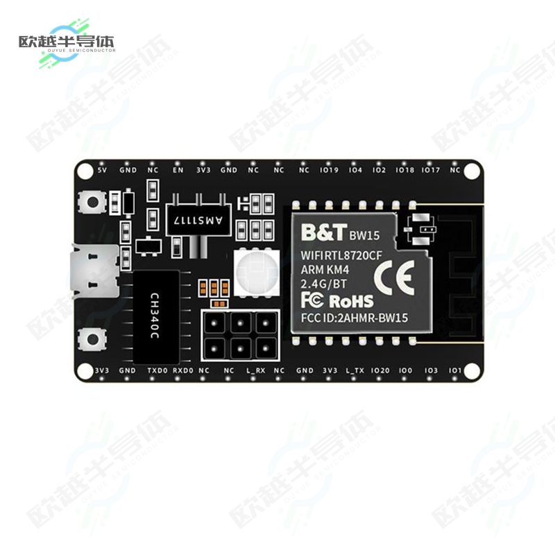 BW15-KIT[开发板WIFI +BLUETOOTH 4.2 DEVELOPMENT】