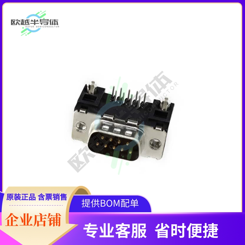 D09P13A6GX00LF【CONN D-SUB PLUG 9POS R/A SLDR】