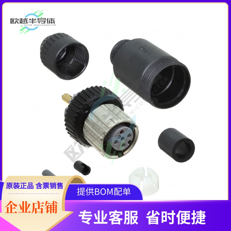 XS5C-D5S9【CONN RCPT FMALE 5POS GOLD SCREW】