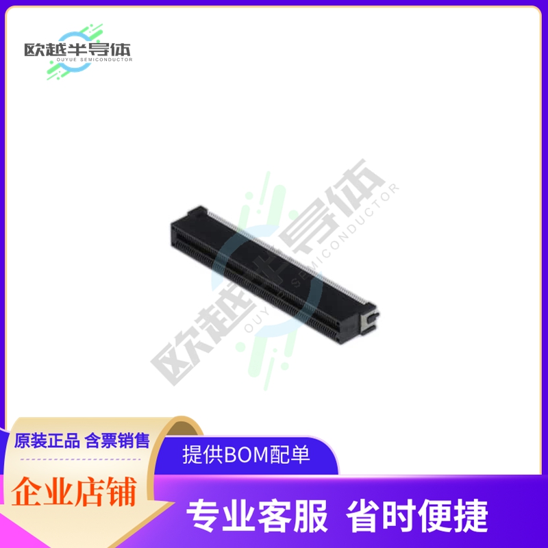 MTCA-085-02-S-DV-SMT-K-TR【MICRO TCA CONNECTOR ASSEMBLY】
