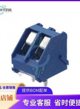 1776252-2【TERM BLOCK 2POS 45DEG 5MM PCB】