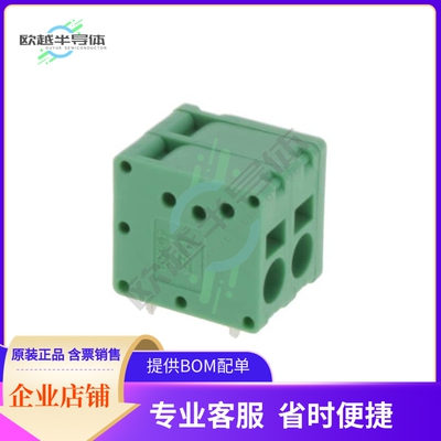 691406510002B【WR-TBL TERMINAL BLOCK - SCREWLES】