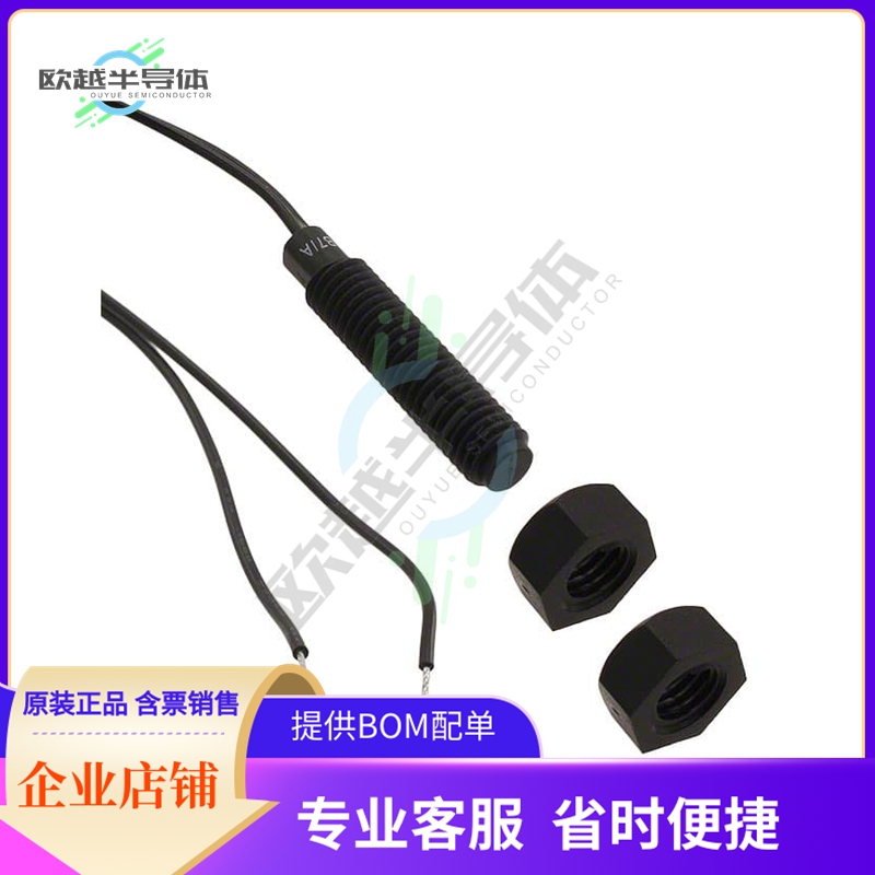 MK11/M8-1B90C-500W【SENSOR REED SWITCH SPST-NC CABLE】