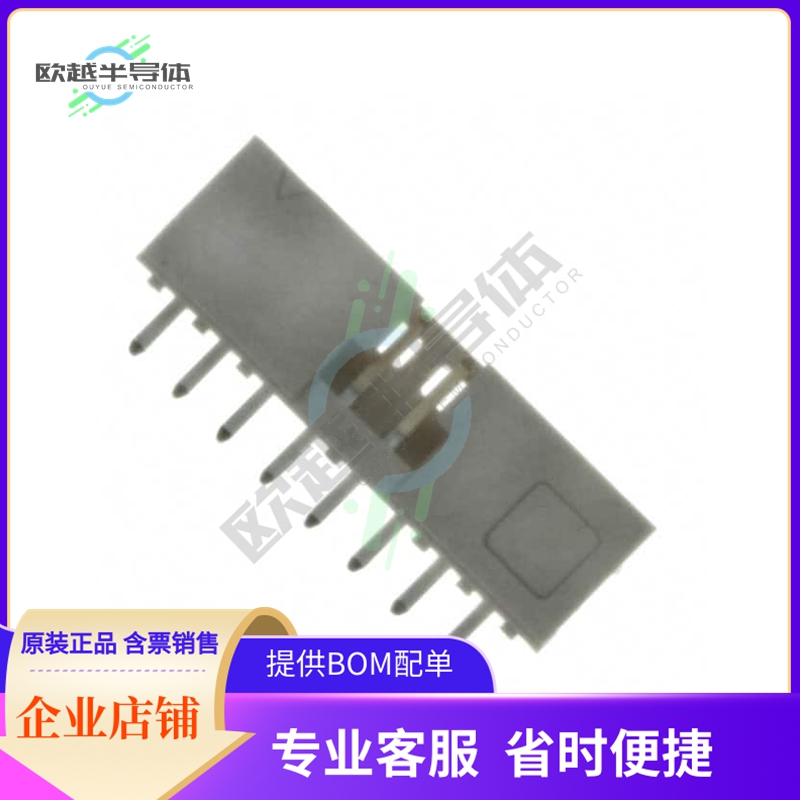 10075025-G01-16ULF【CONN HEADER VERT 16POS 2MM】