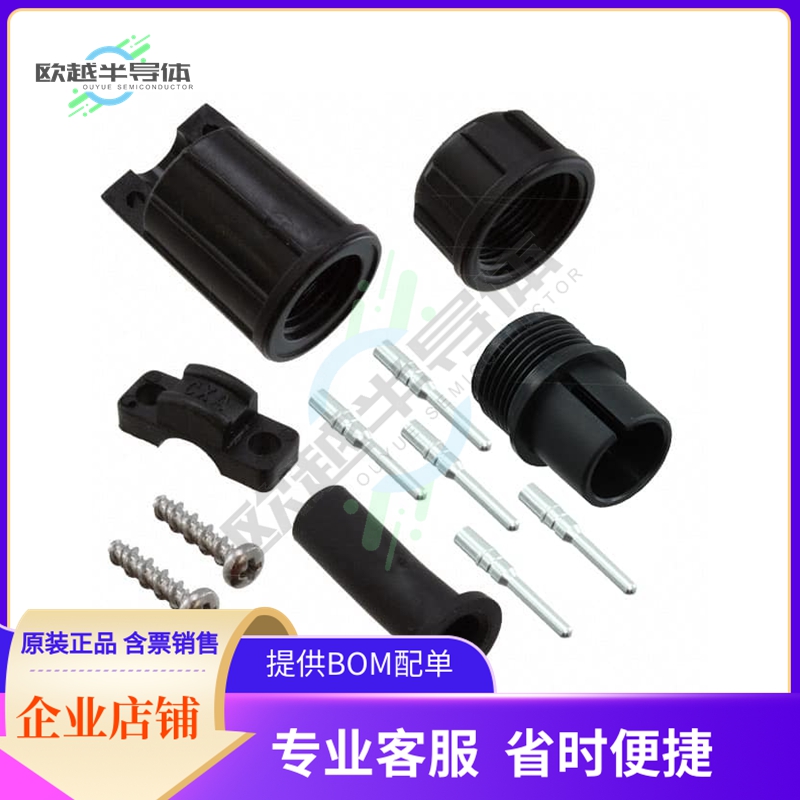 CXC3106A1811P【CONN PLUG MALE 5POS SILVER CRIMP】