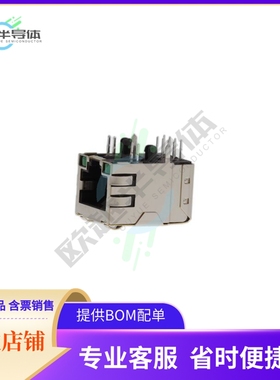 6-6605403-1【CONN JACK 1PORT 100 BASE-T】