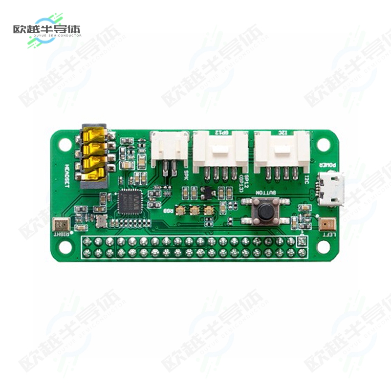 107100001[开发板RESPEAKER 2MICS PI HAT RASPBERRY】