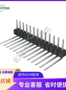 PEC13SBDN【CONN HEADER R/A 13POS 2.54MM】