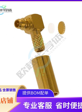 262111【CONN MMCX PLUG R/A 50 OHM SOLDER】