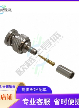 112124【CONN BNC PLUG STR 50 OHM CRIMP】