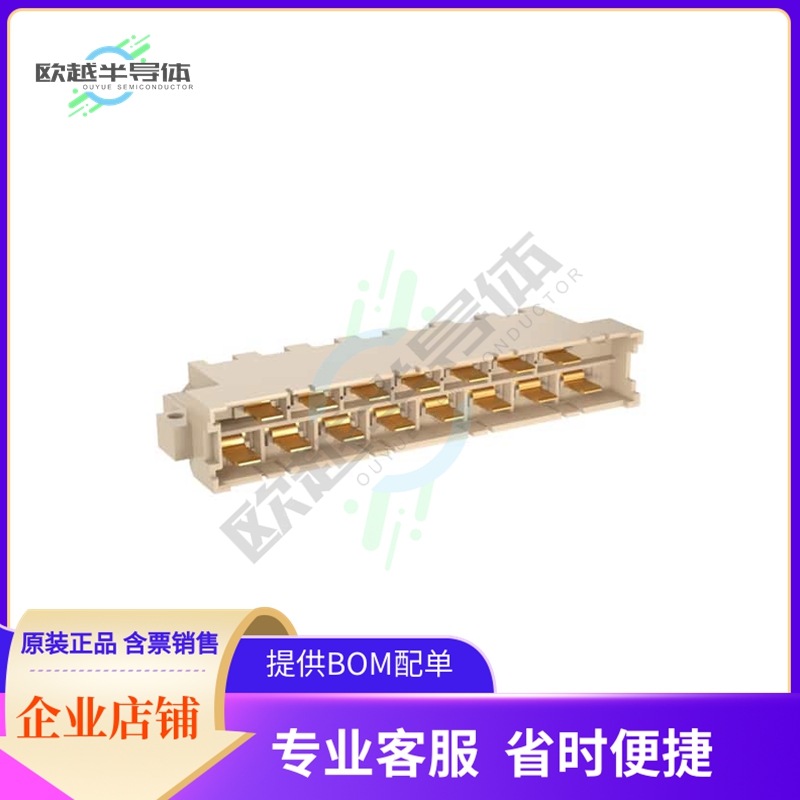 414574【DIN H15 15POS M FASTON RA】