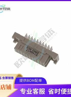 254320【DIN C3 30POS F SLDR 4.0MM CL2】