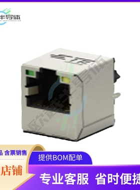 5-2337993-2【CONN JACK 1PORT 100 BASE-T PCB】