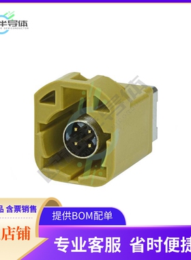 R41-B253K【CONN HSD 4+0 REVERSE VERTICAL TY】