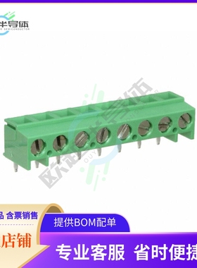 284094-8【TERM BLK 8POS TOP ENT 5.08MM PCB】