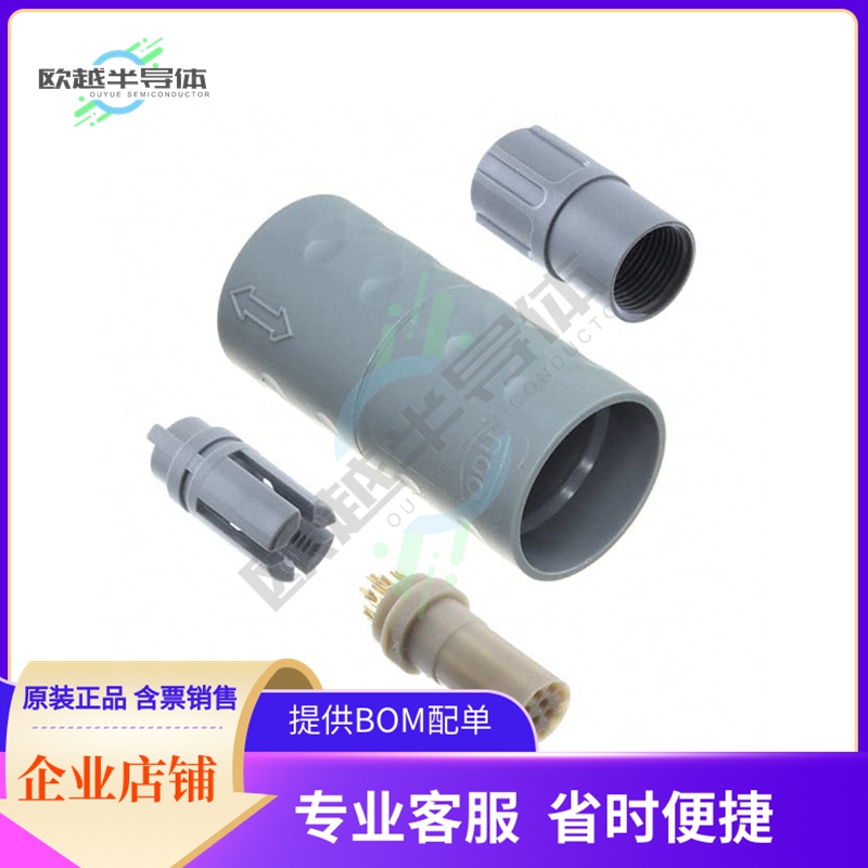 K11M07-P12LCC9-5270【CONN RCPT FMALE 12P SOLDER CUP】