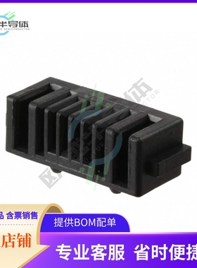 5787526-1【CONN RCPT 6POS 2.00MM R/A SLDR】